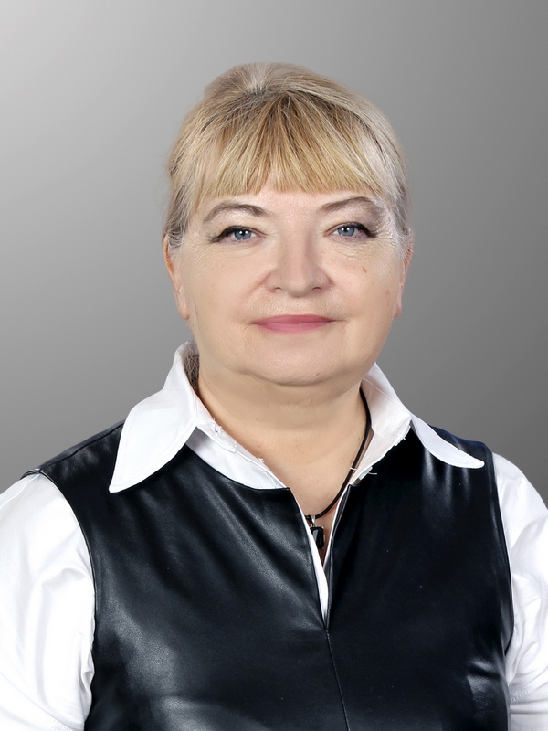 Явтушенко Людмила Ивановна.