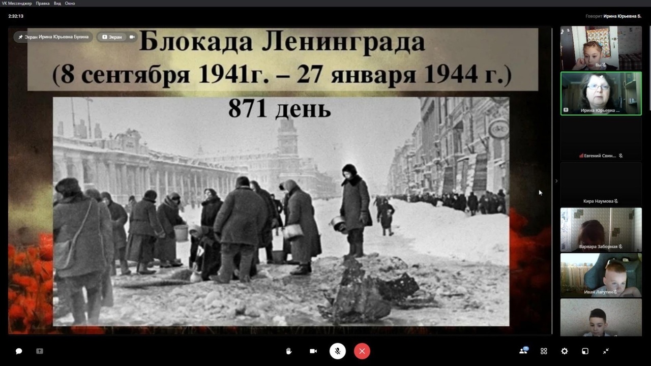 Время блокады ленинграда сколько дней. Блокада Ленинграда 8 сентября 1941 27 января 1944. Блокада Ленинграда 1941 начало. Блокада Ленинграда осень 1941.